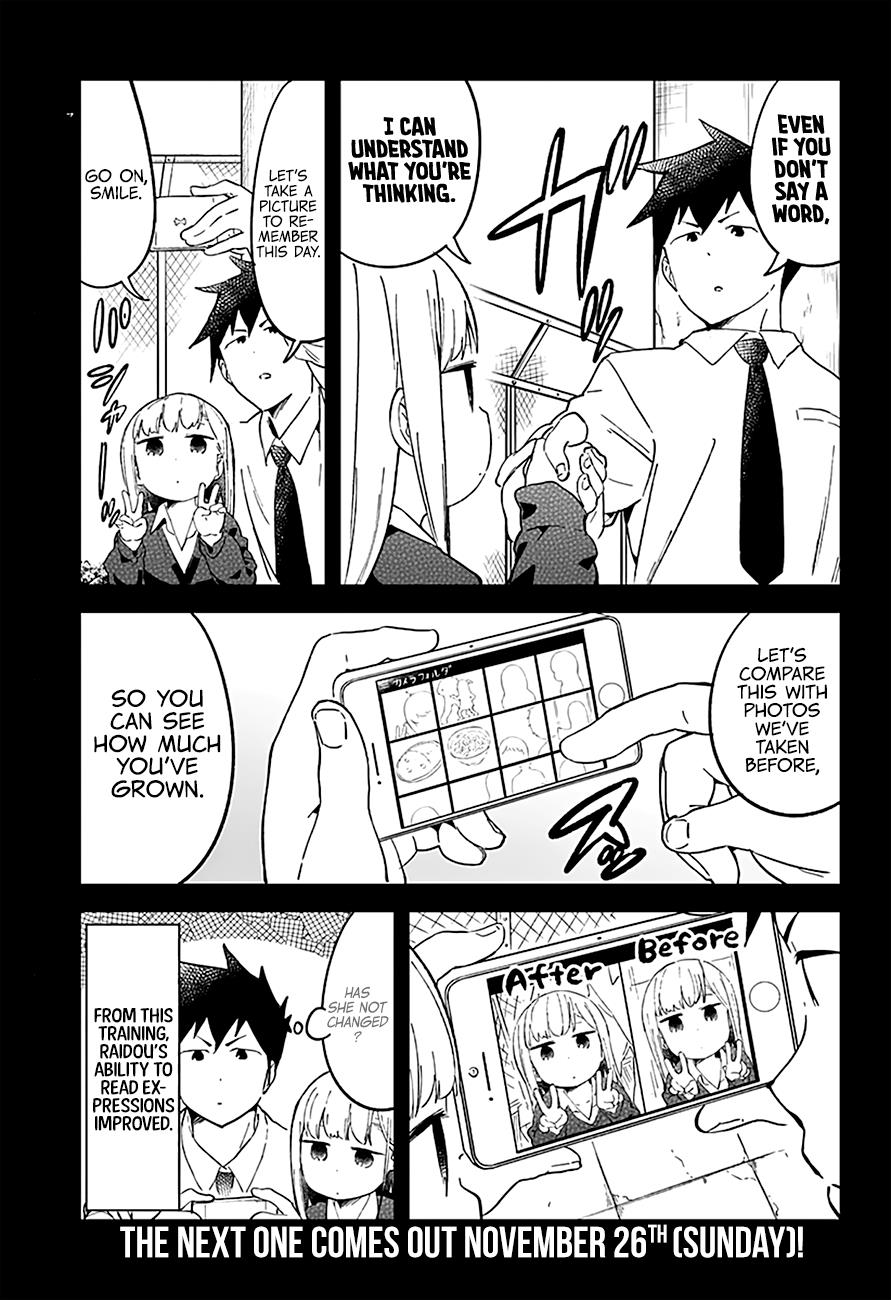 Read Aharen-san is Indecipherable Manga Online