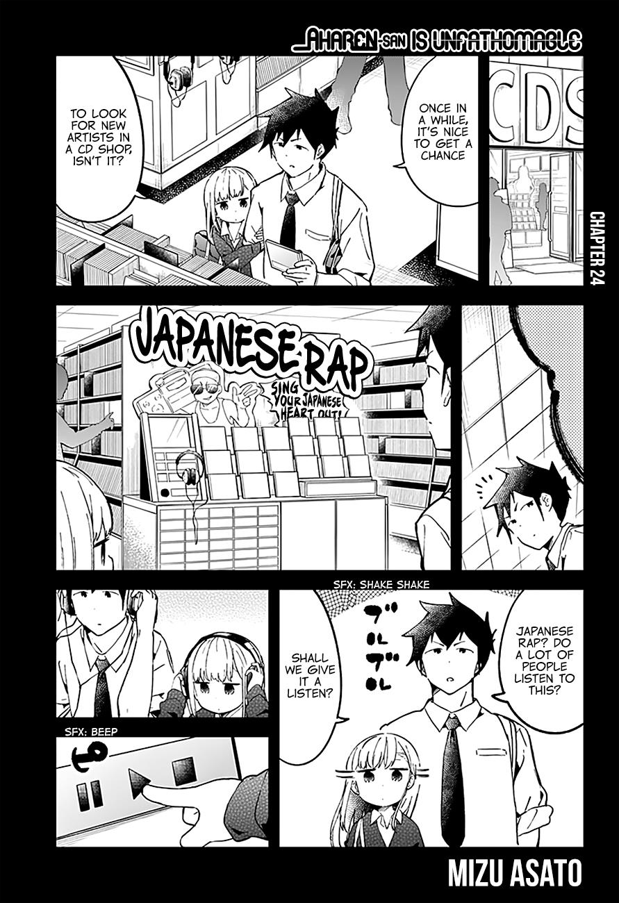 Read Aharen-san is Indecipherable Manga Online