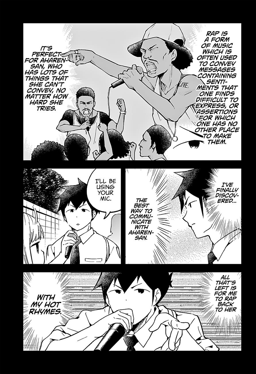Read Aharen-san is Indecipherable Manga Online