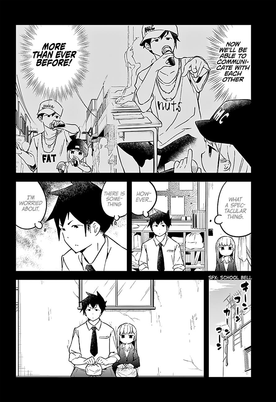 Read Aharen-san is Indecipherable Manga Online