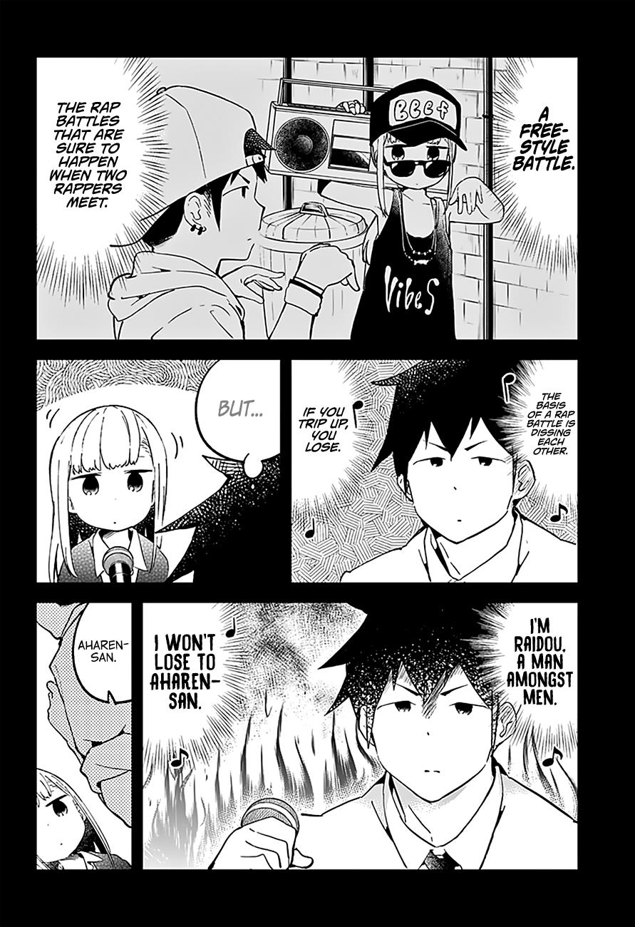 Read Aharen-san is Indecipherable Manga Online