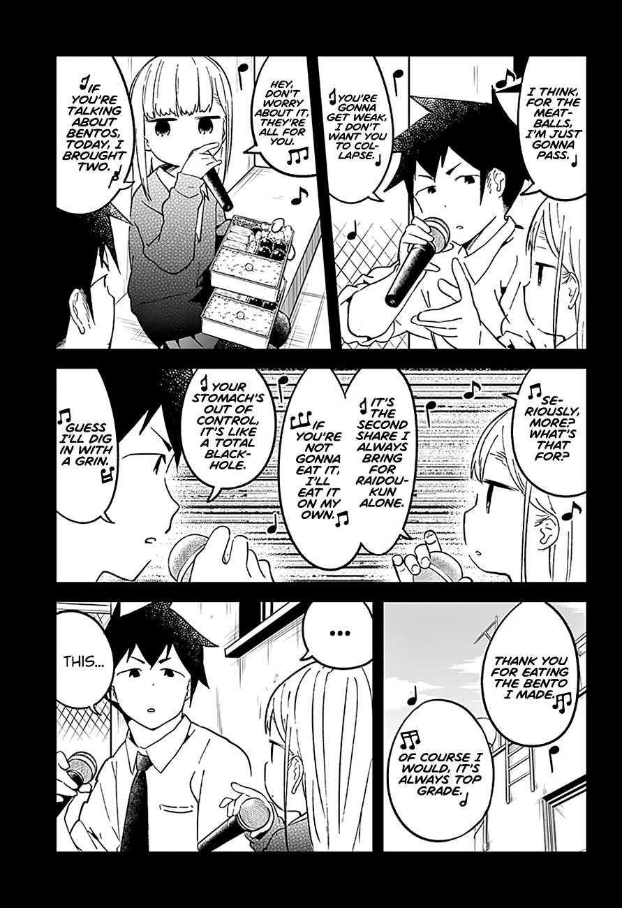 Read Aharen-san is Indecipherable Manga Online