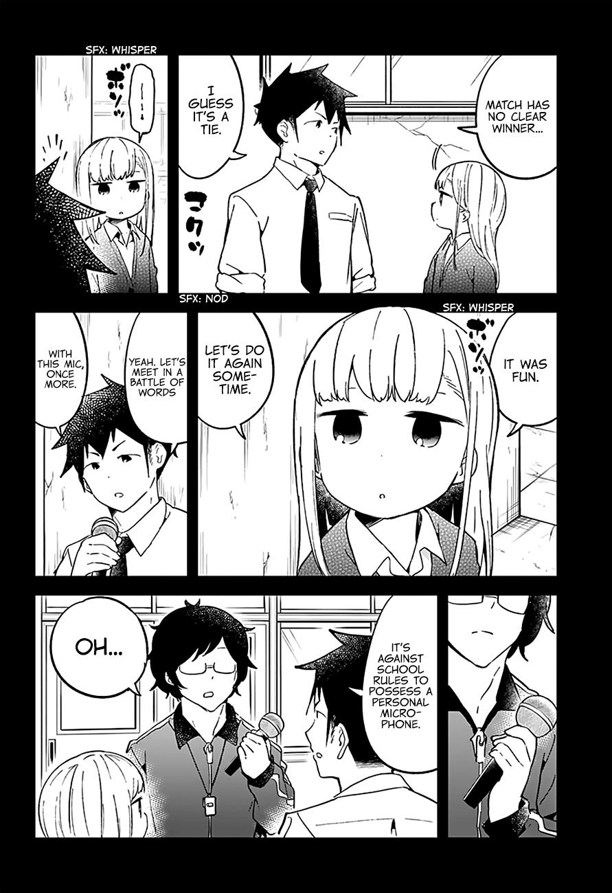 Read Aharen-san is Indecipherable Manga Online