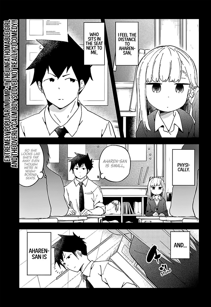 Read Aharen-san is Indecipherable Manga Online