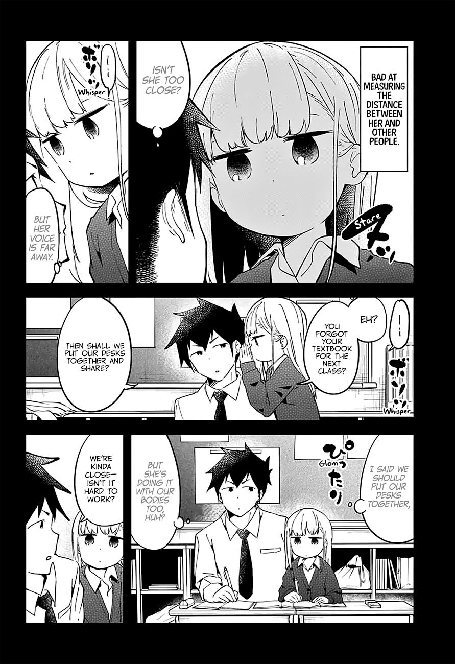 Read Aharen-san is Indecipherable Manga Online