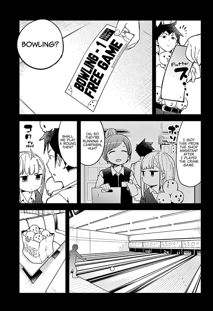 Read Aharen-san is Indecipherable Manga Online