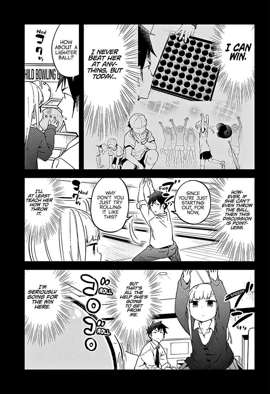 Read Aharen-san is Indecipherable Manga Online