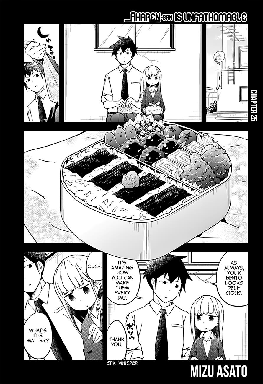 Read Aharen-san is Indecipherable Manga Online