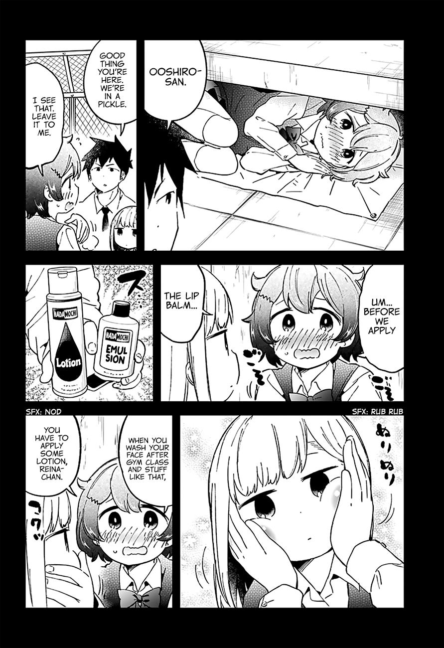 Read Aharen-san is Indecipherable Manga Online