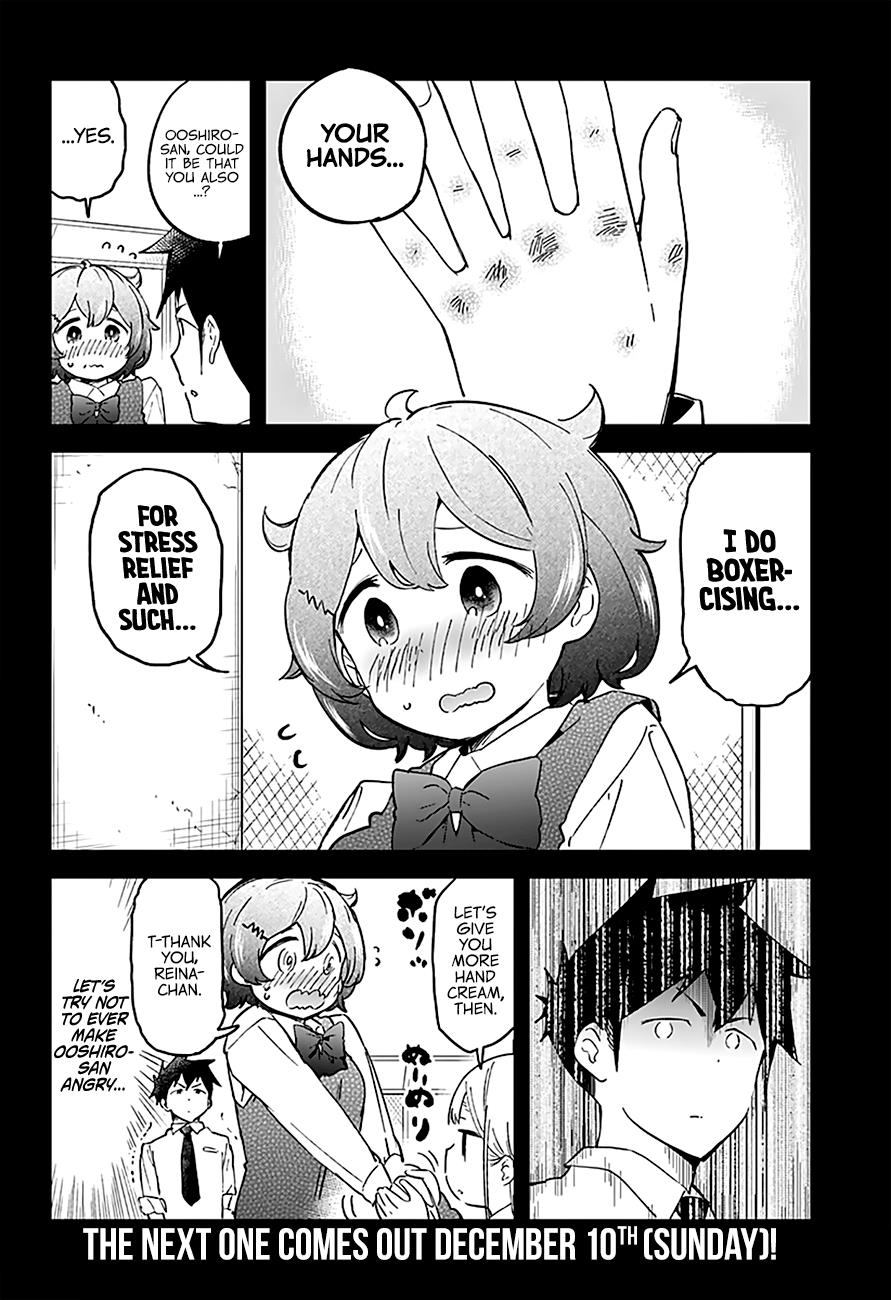 Read Aharen-san is Indecipherable Manga Online