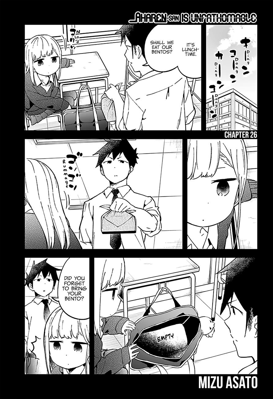 Read Aharen-san is Indecipherable Manga Online