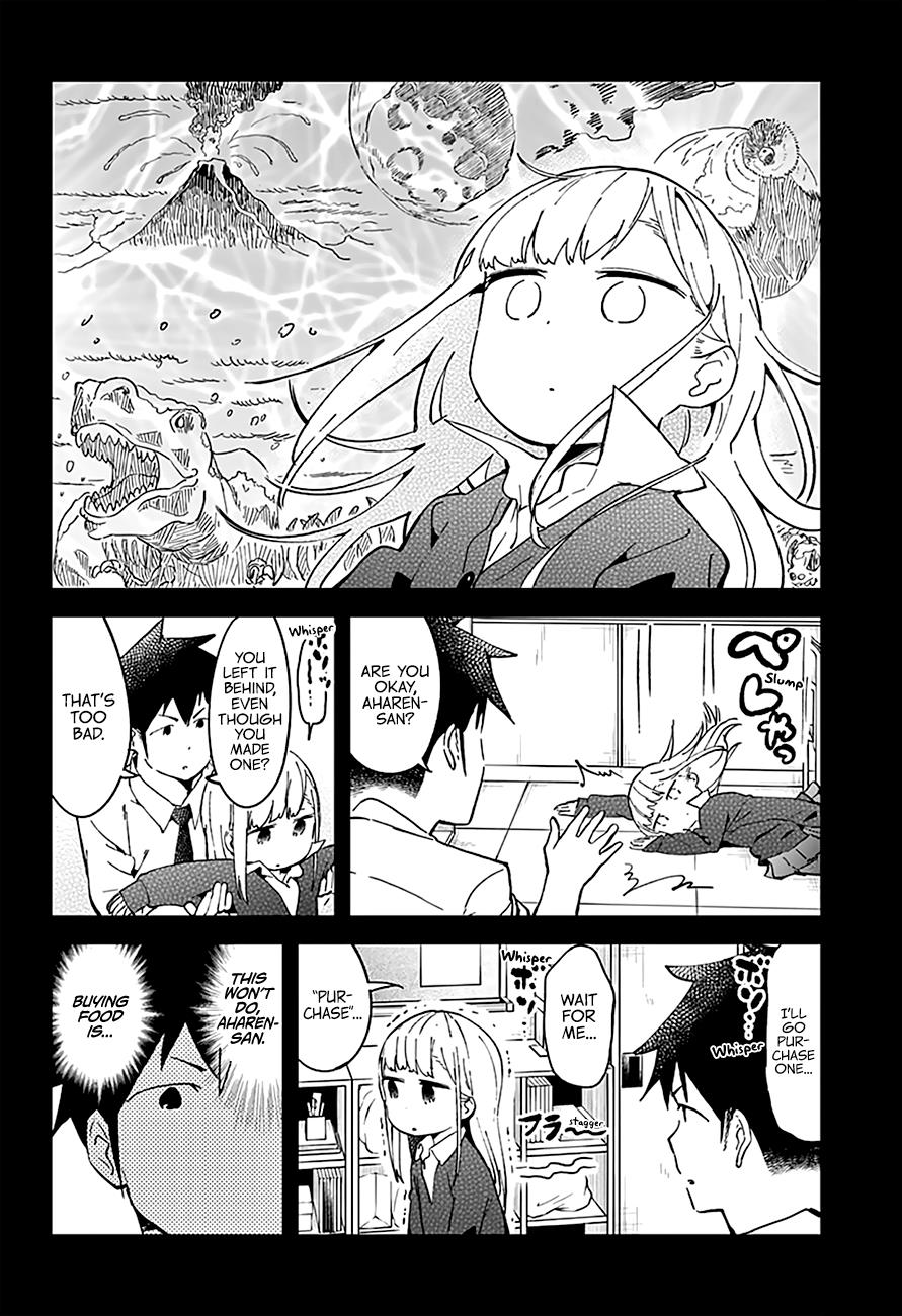 Read Aharen-san is Indecipherable Manga Online