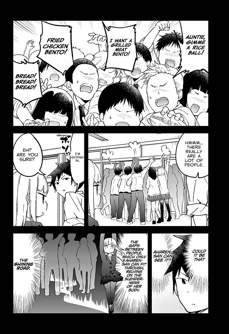Read Aharen-san is Indecipherable Manga Online