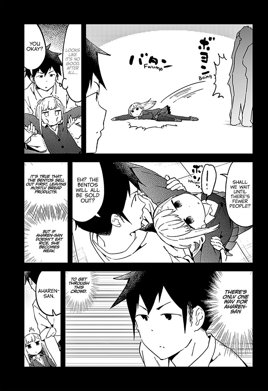 Read Aharen-san is Indecipherable Manga Online