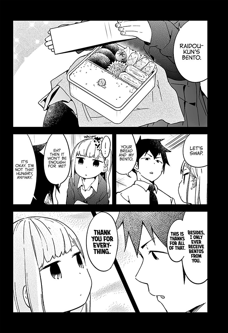 Read Aharen-san is Indecipherable Manga Online