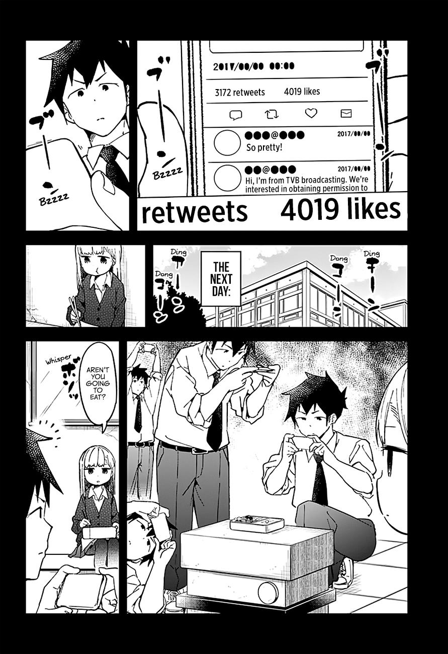 Read Aharen-san is Indecipherable Manga Online