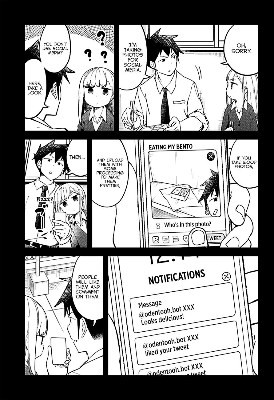 Read Aharen-san is Indecipherable Manga Online