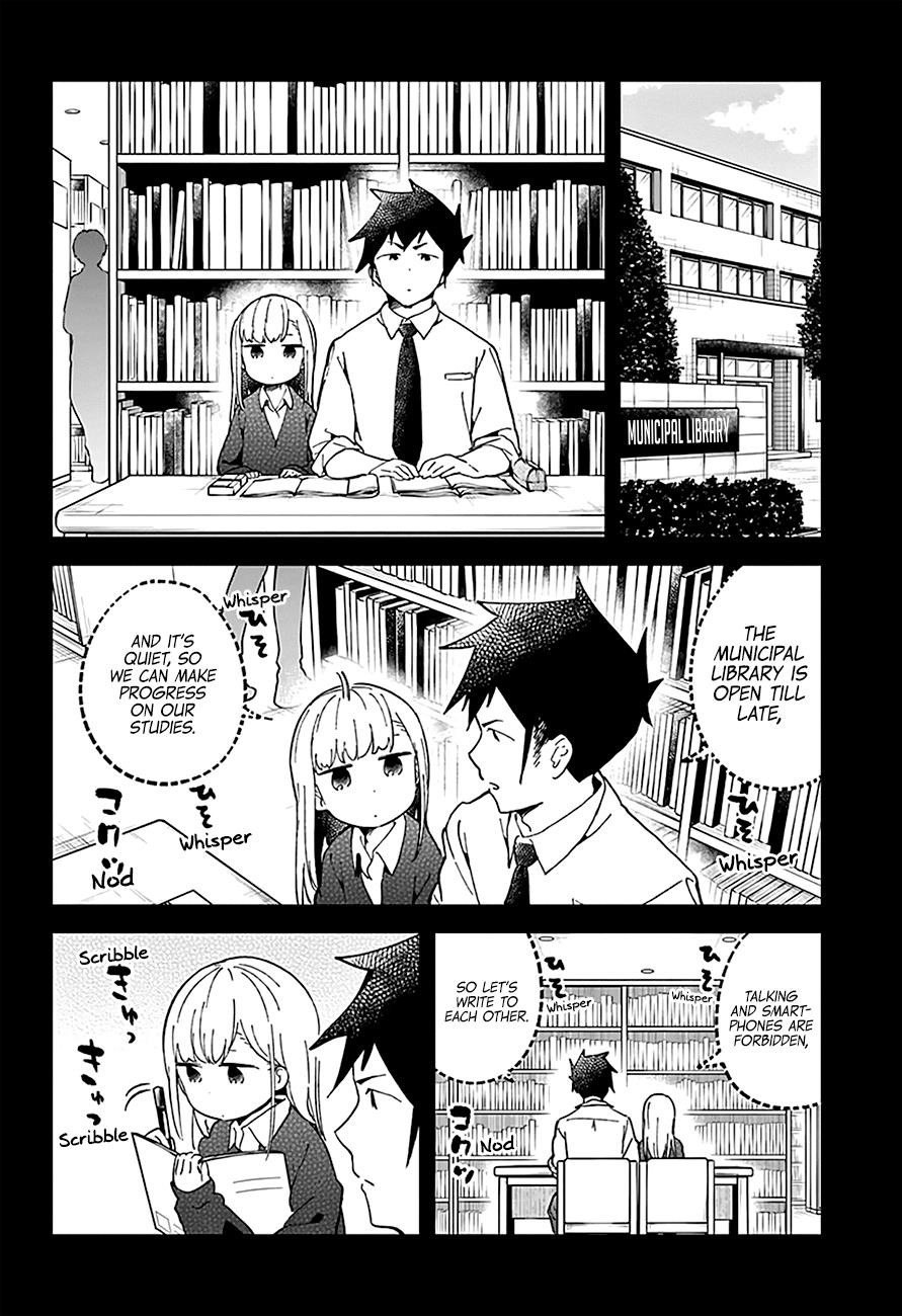 Read Aharen-san is Indecipherable Manga Online