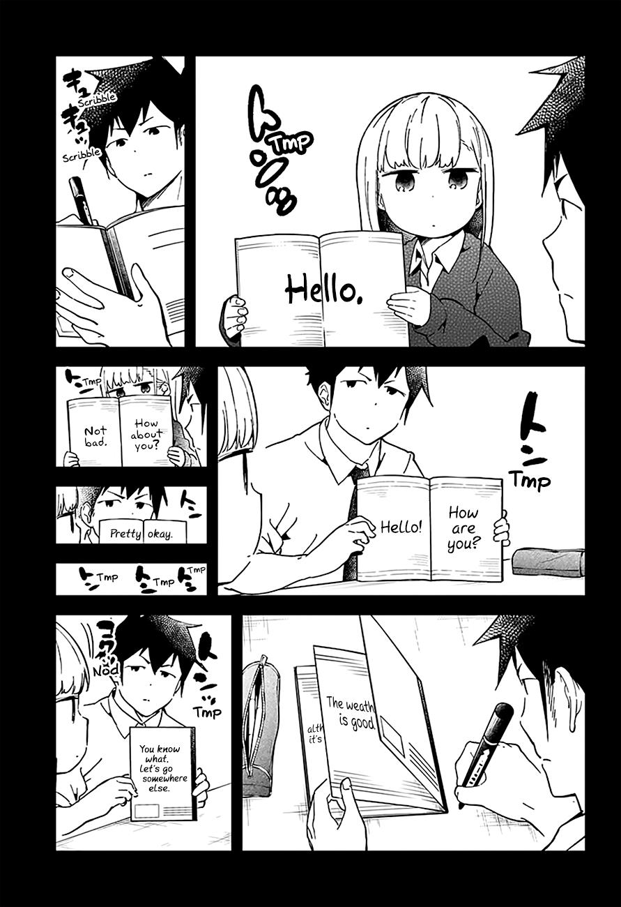 Read Aharen-san is Indecipherable Manga Online