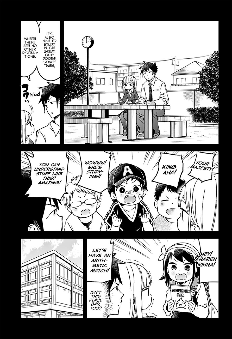 Read Aharen-san is Indecipherable Manga Online