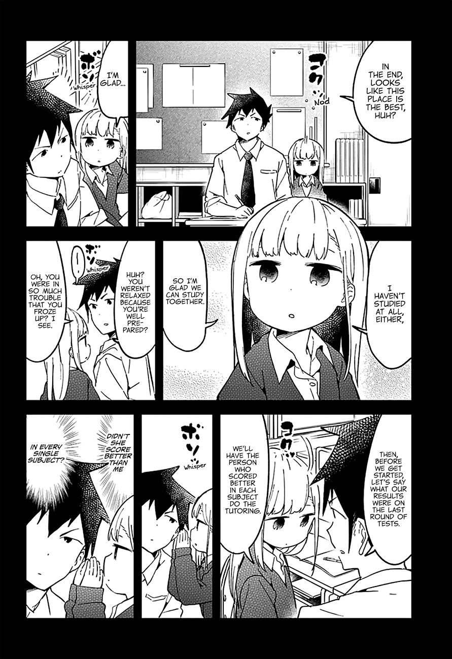 Read Aharen-san is Indecipherable Manga Online