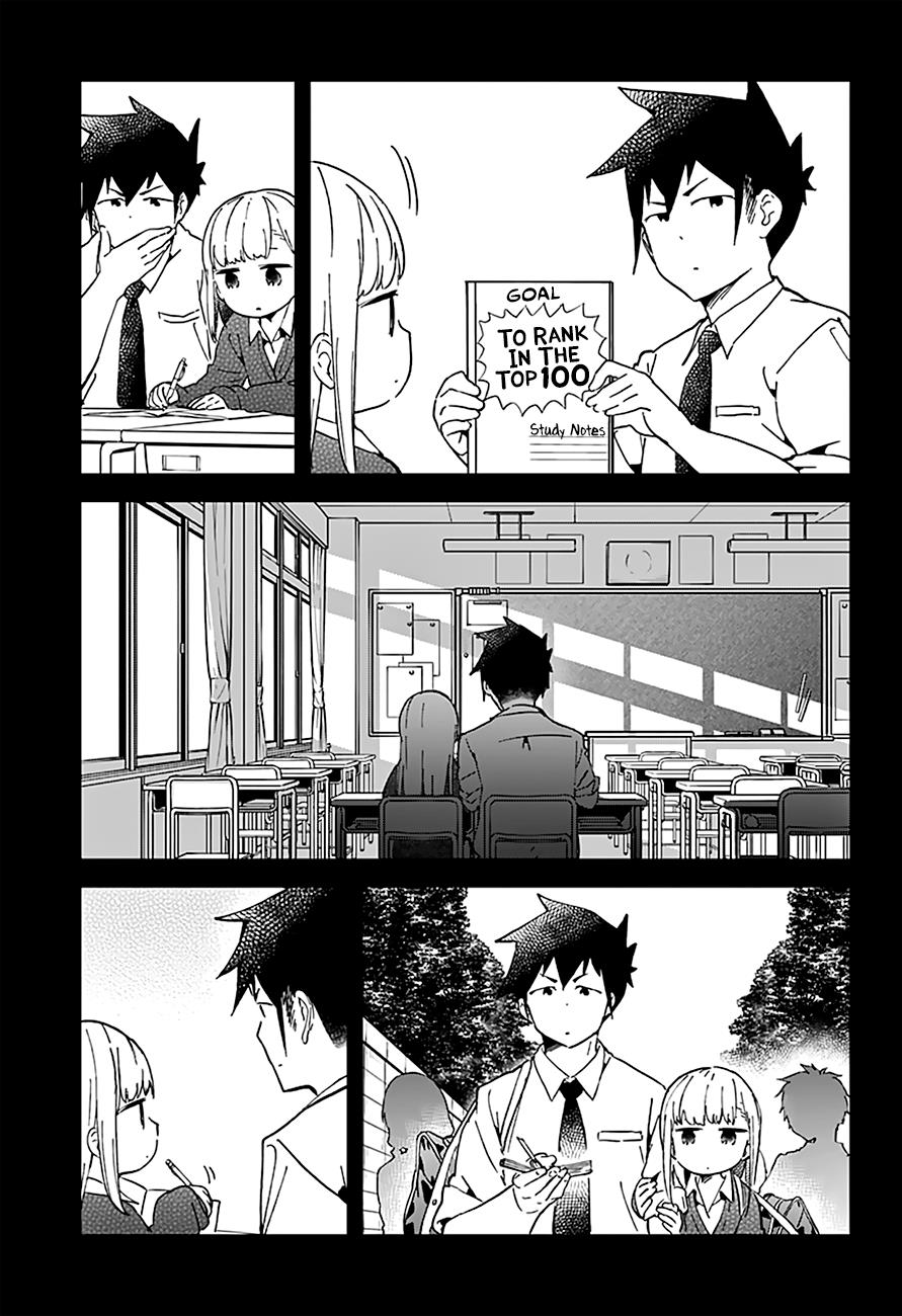 Read Aharen-san is Indecipherable Manga Online