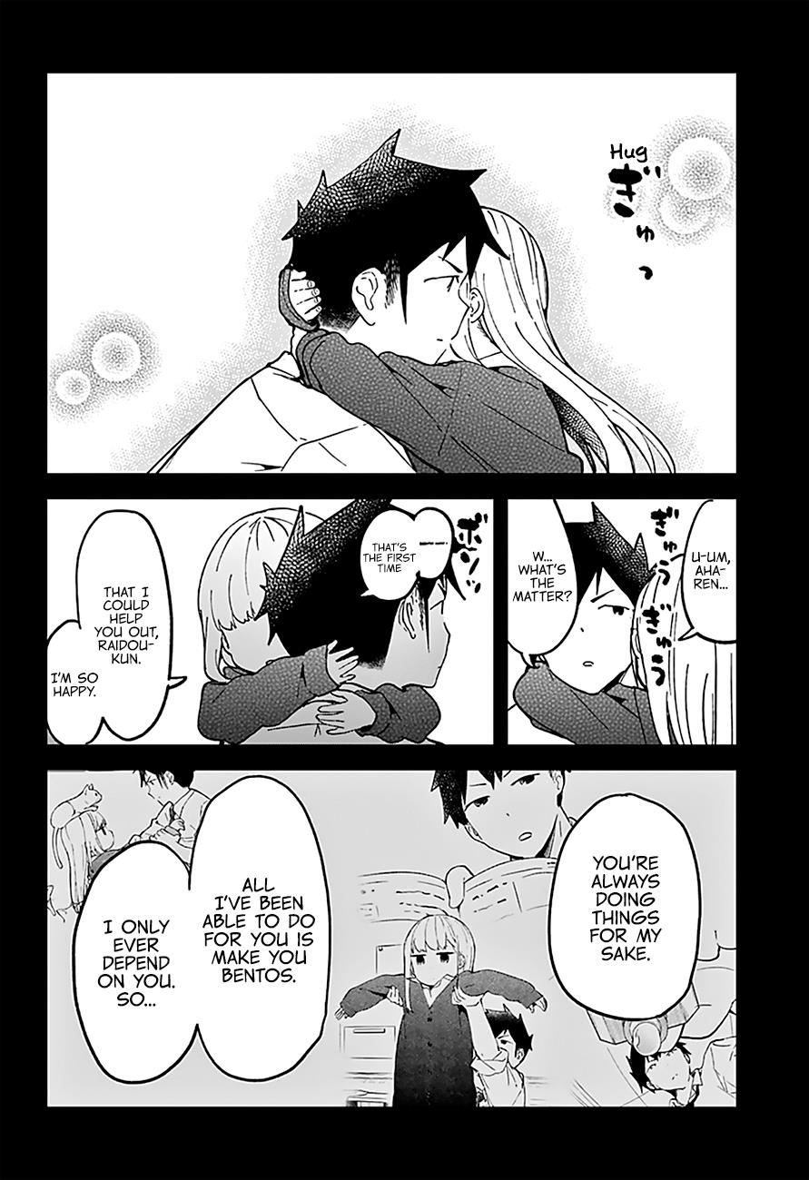 Read Aharen-san is Indecipherable Manga Online