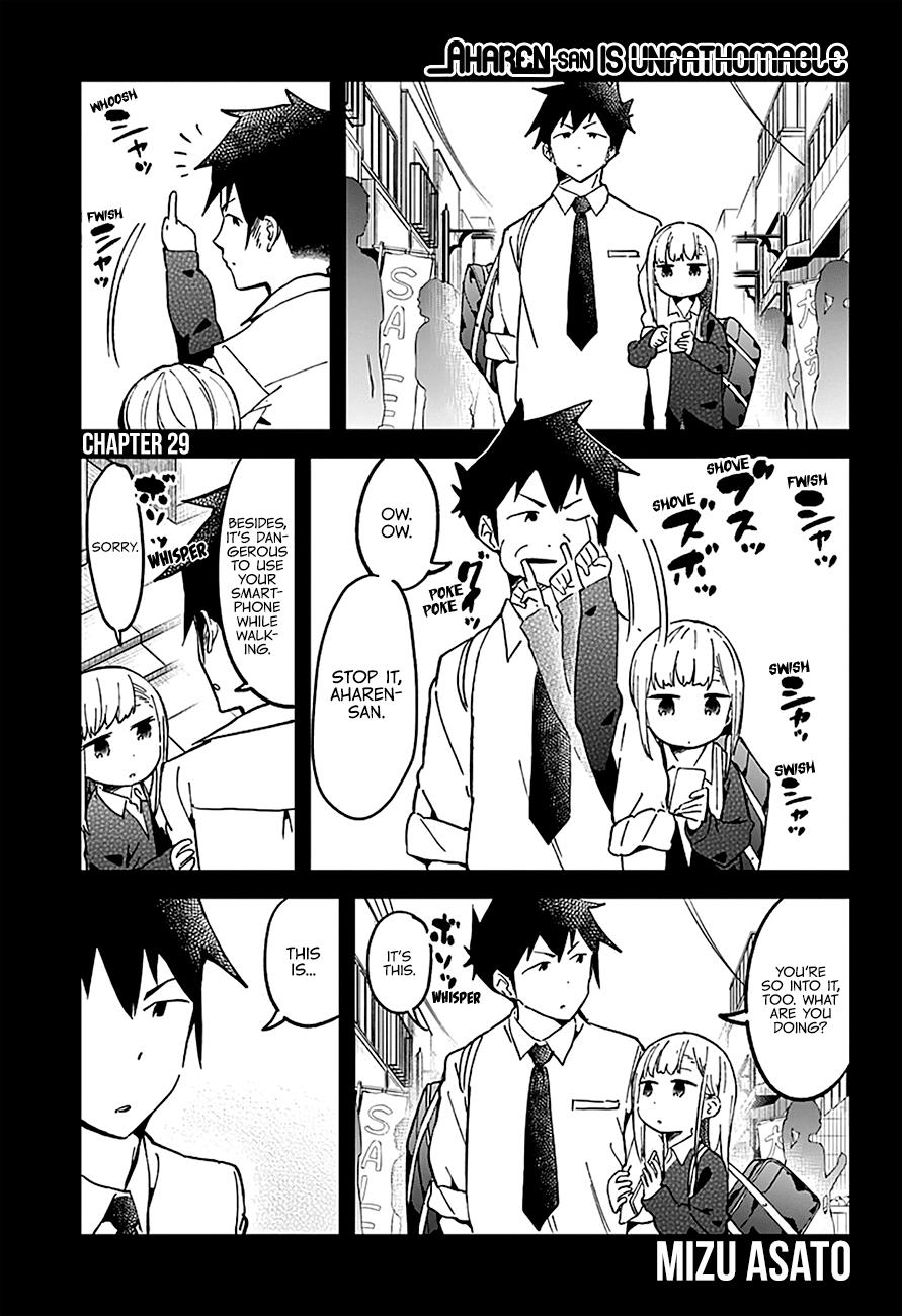 Read Aharen-san is Indecipherable Manga Online