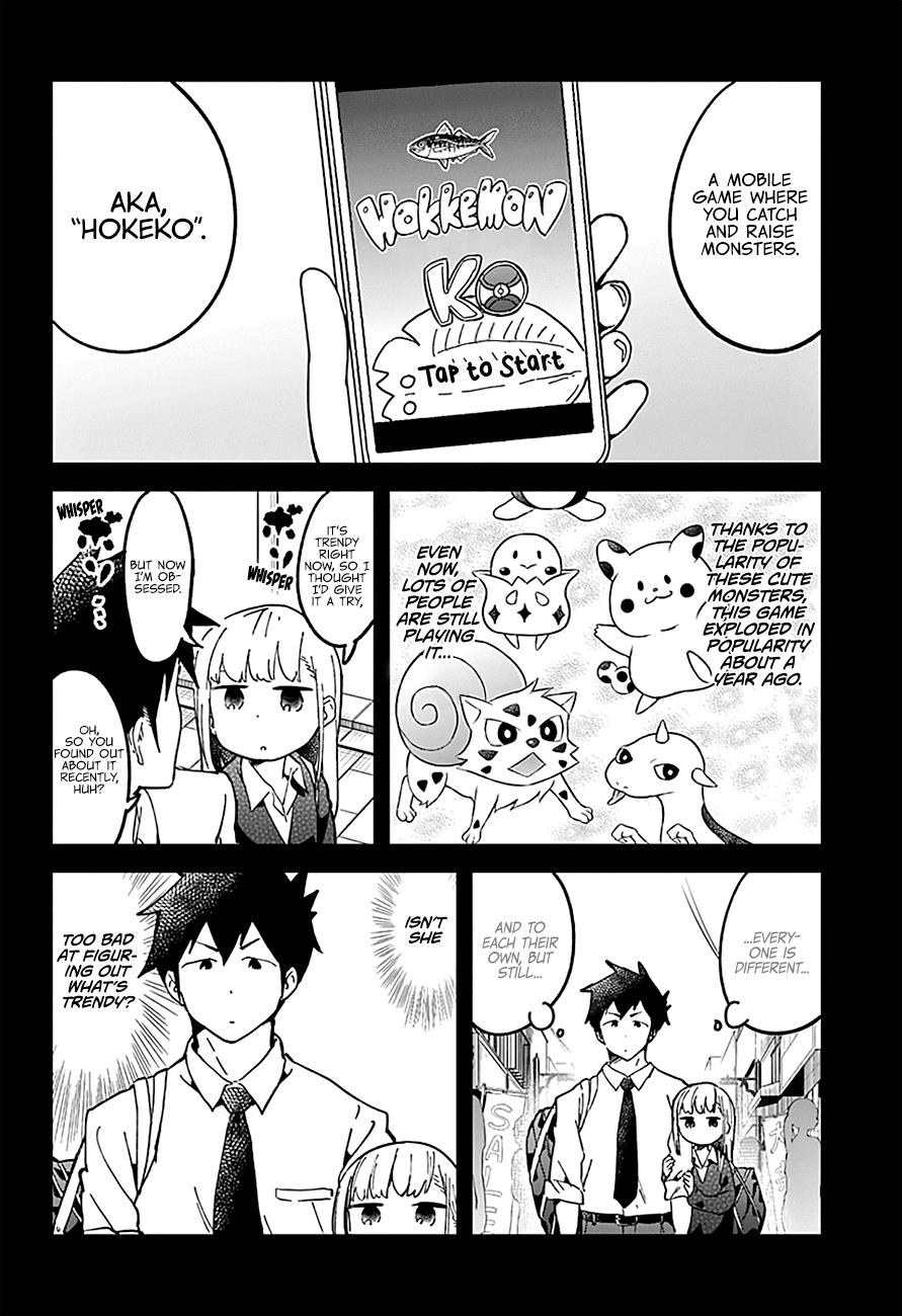 Read Aharen-san is Indecipherable Manga Online