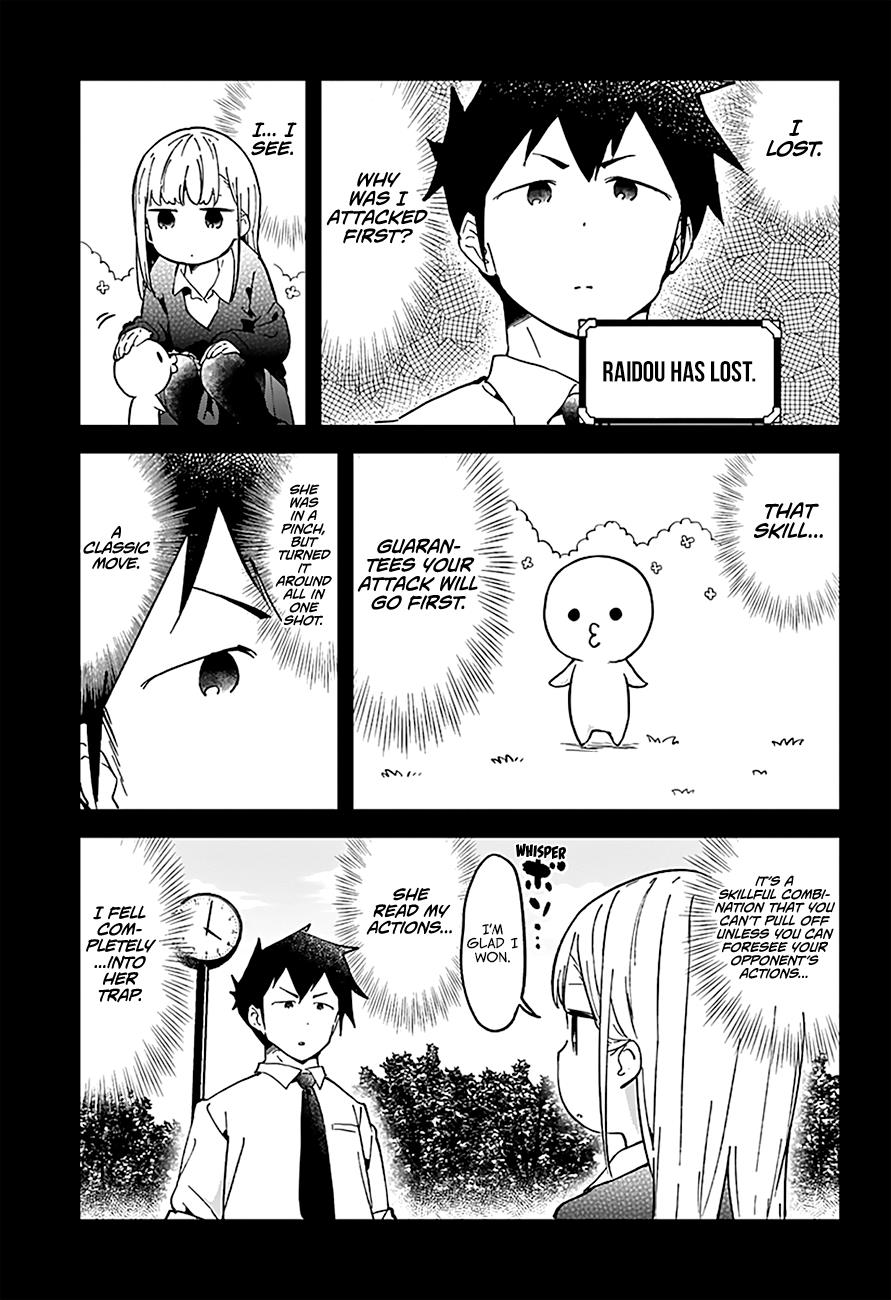 Read Aharen-san is Indecipherable Manga Online