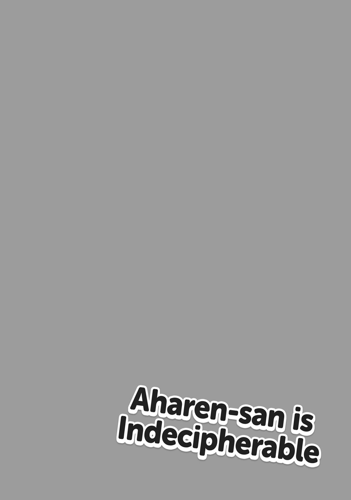 Read Aharen-san is Indecipherable Manga Online