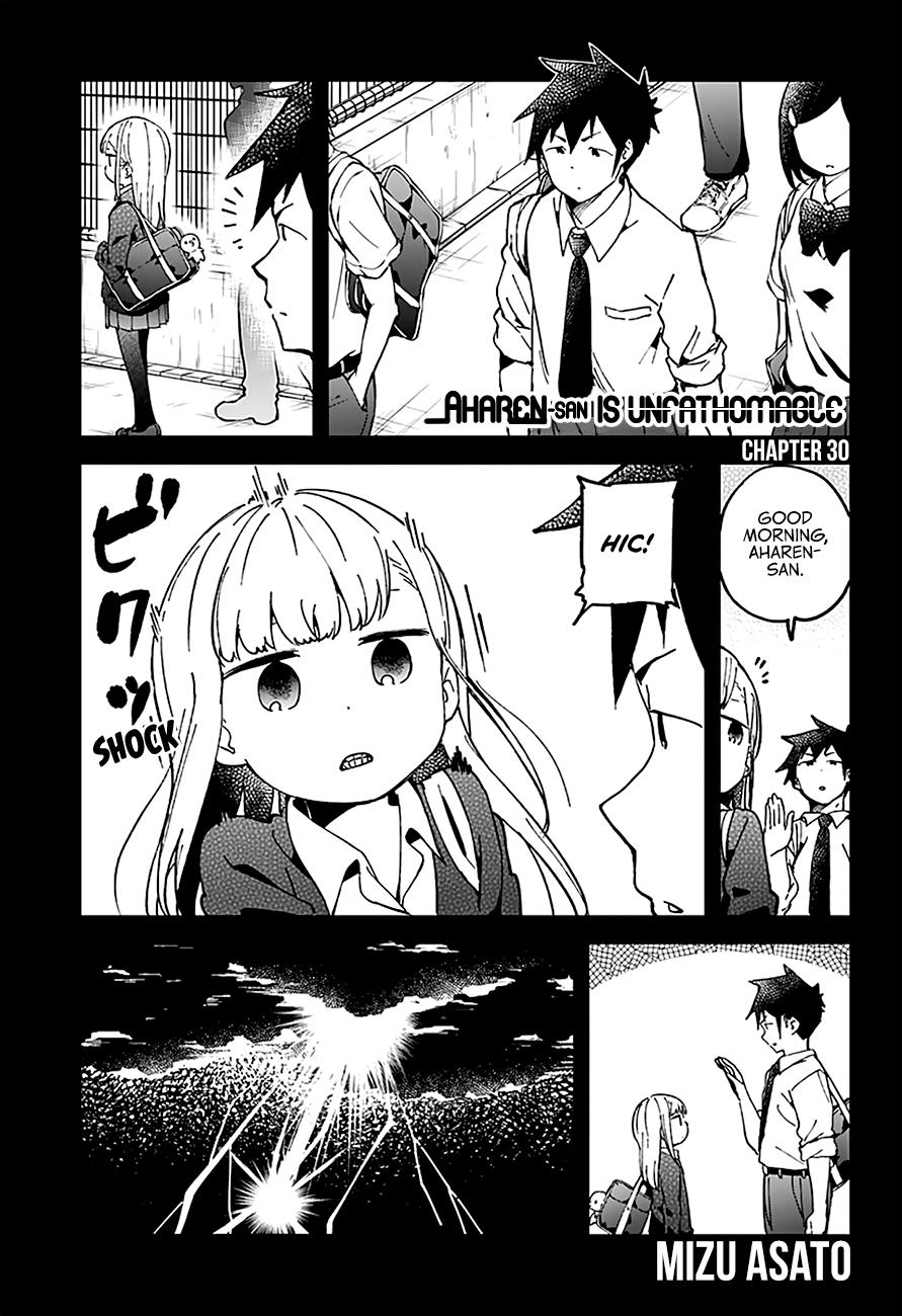 Read Aharen-san is Indecipherable Manga Online