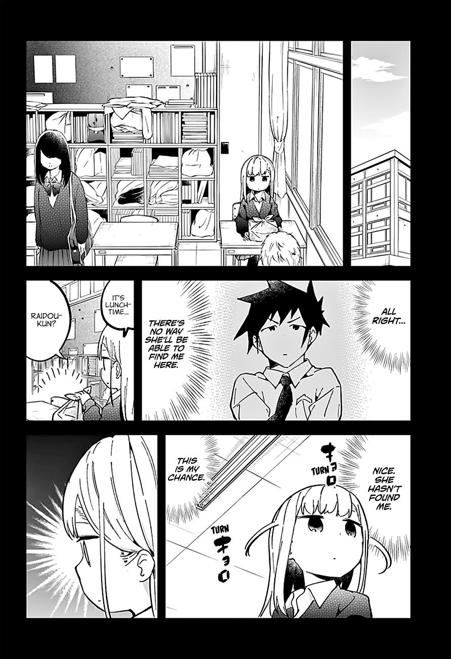 Read Aharen-san is Indecipherable Manga Online