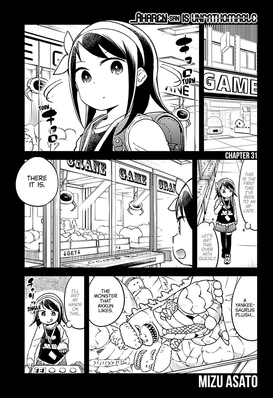Read Aharen-san is Indecipherable Manga Online