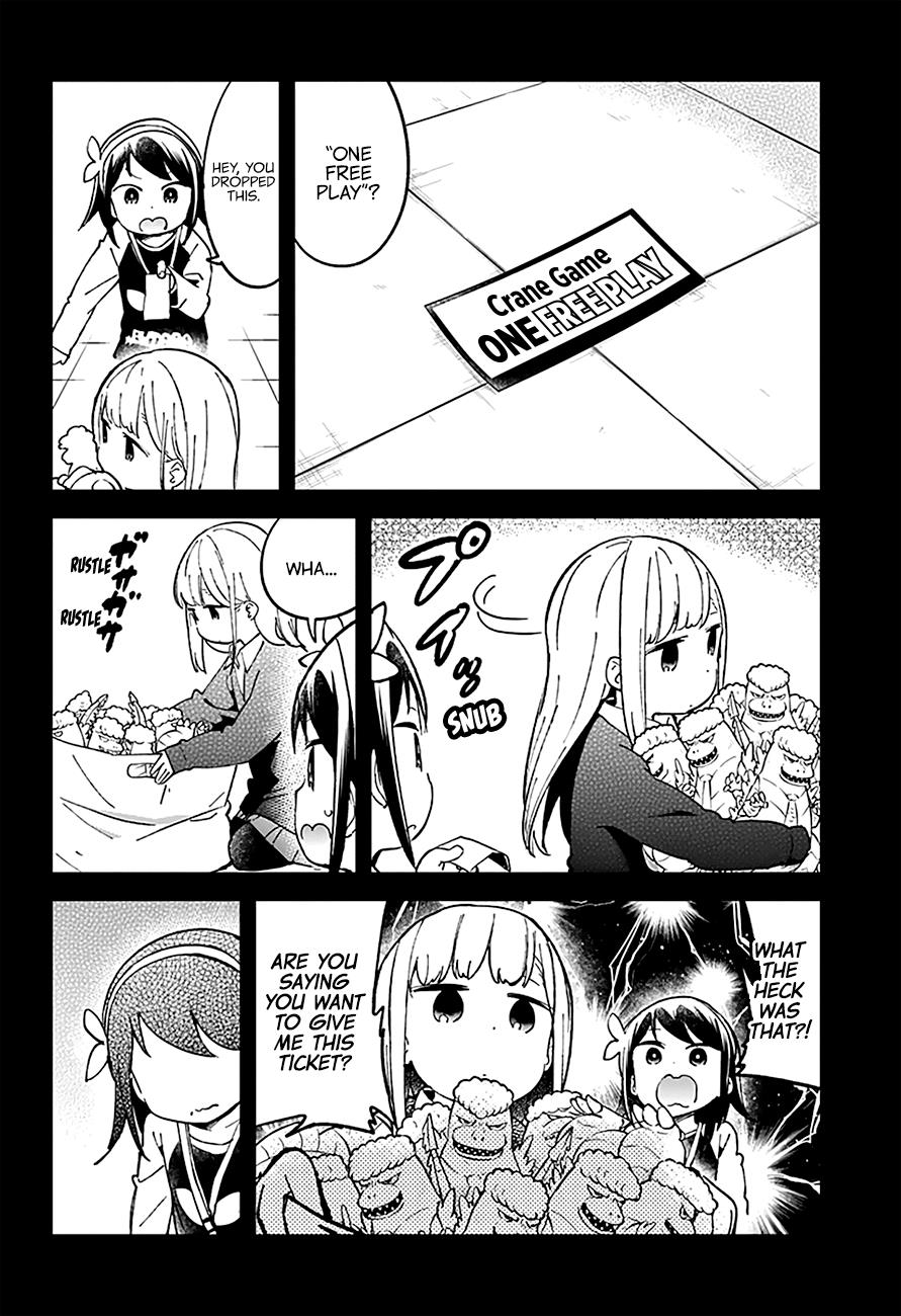 Read Aharen-san is Indecipherable Manga Online