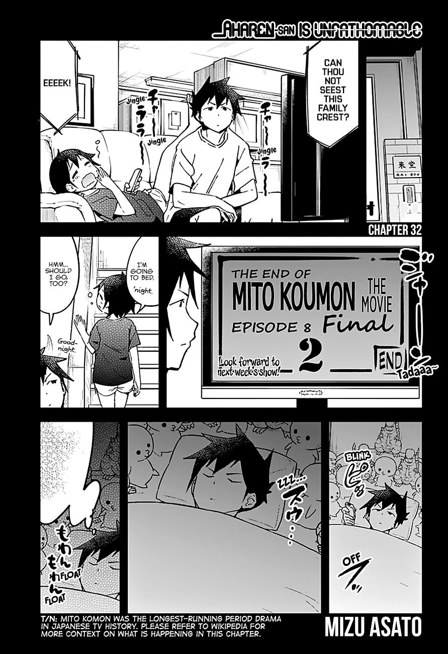 Read Aharen-san is Indecipherable Manga Online