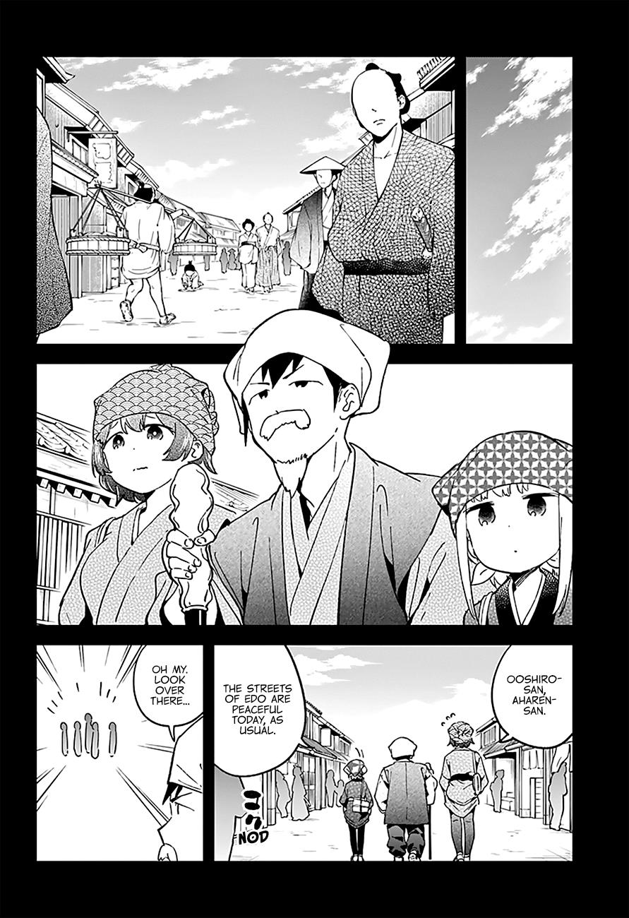 Read Aharen-san is Indecipherable Manga Online