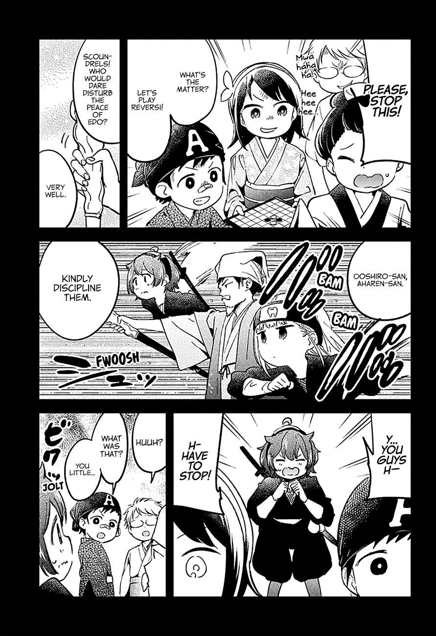 Read Aharen-san is Indecipherable Manga Online
