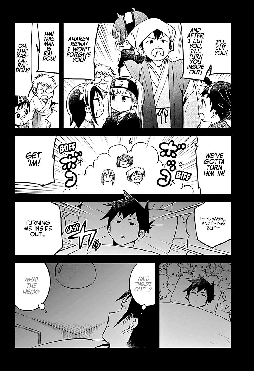 Read Aharen-san is Indecipherable Manga Online