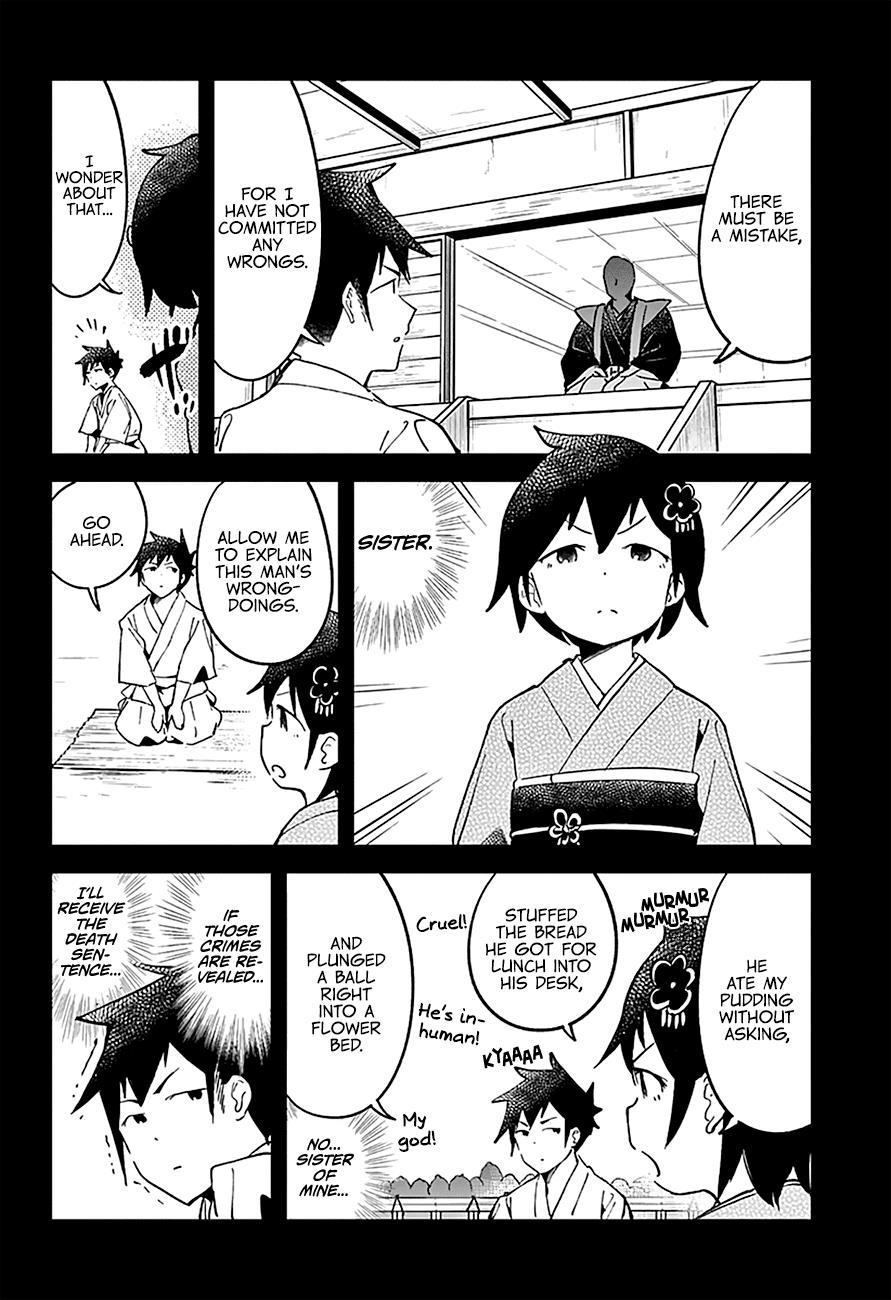 Read Aharen-san is Indecipherable Manga Online
