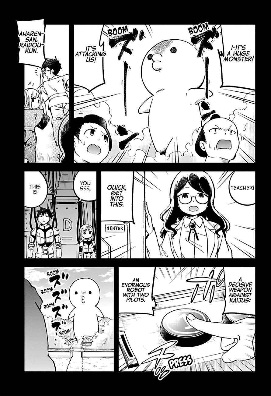 Read Aharen-san is Indecipherable Manga Online