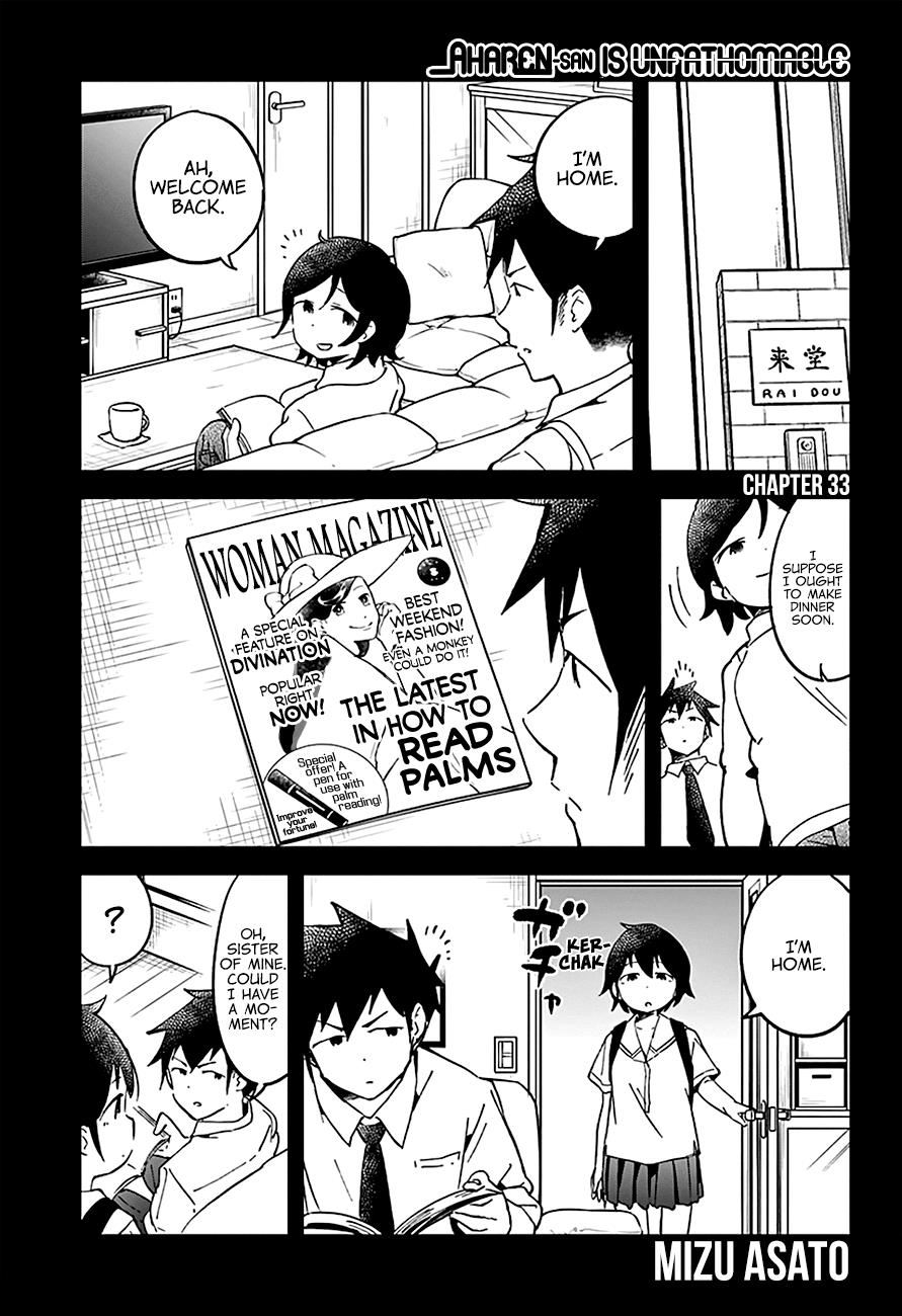 Read Aharen-san is Indecipherable Manga Online