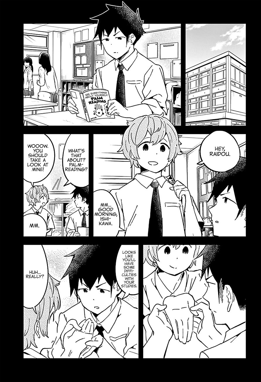 Read Aharen-san is Indecipherable Manga Online