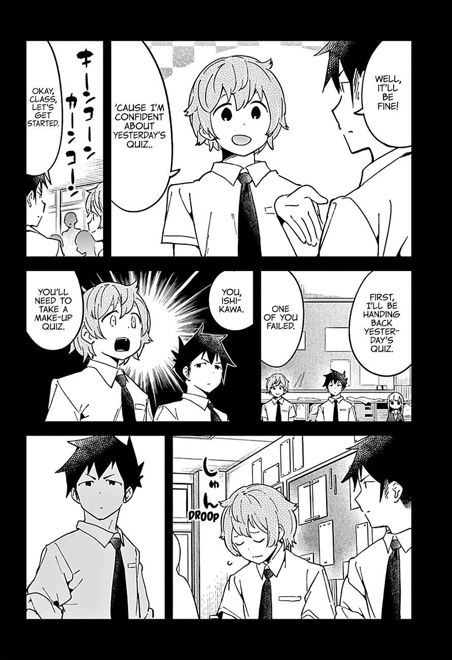 Read Aharen-san is Indecipherable Manga Online
