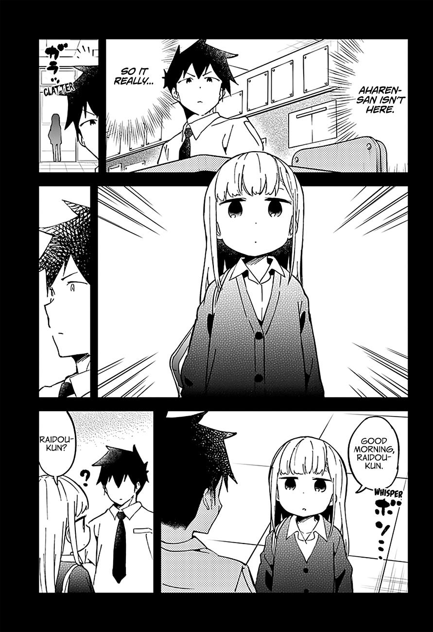 Read Aharen-san is Indecipherable Manga Online
