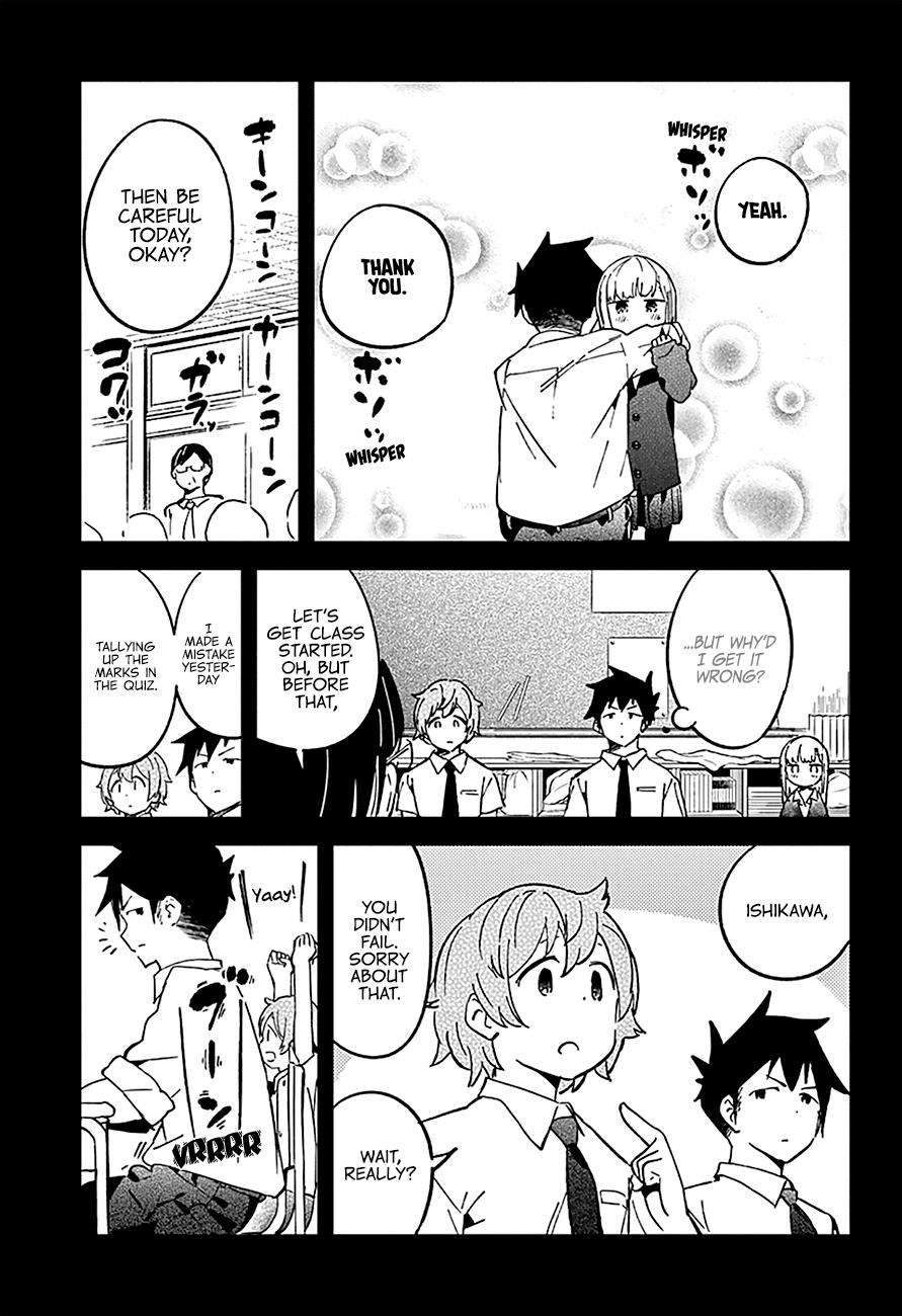 Read Aharen-san is Indecipherable Manga Online