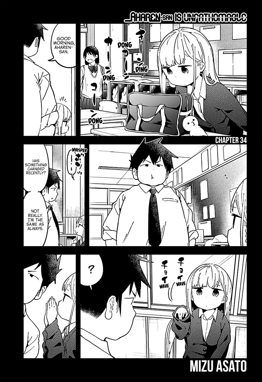 Read Aharen-san is Indecipherable Manga Online