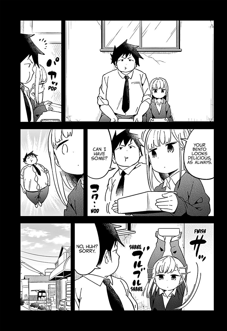 Read Aharen-san is Indecipherable Manga Online