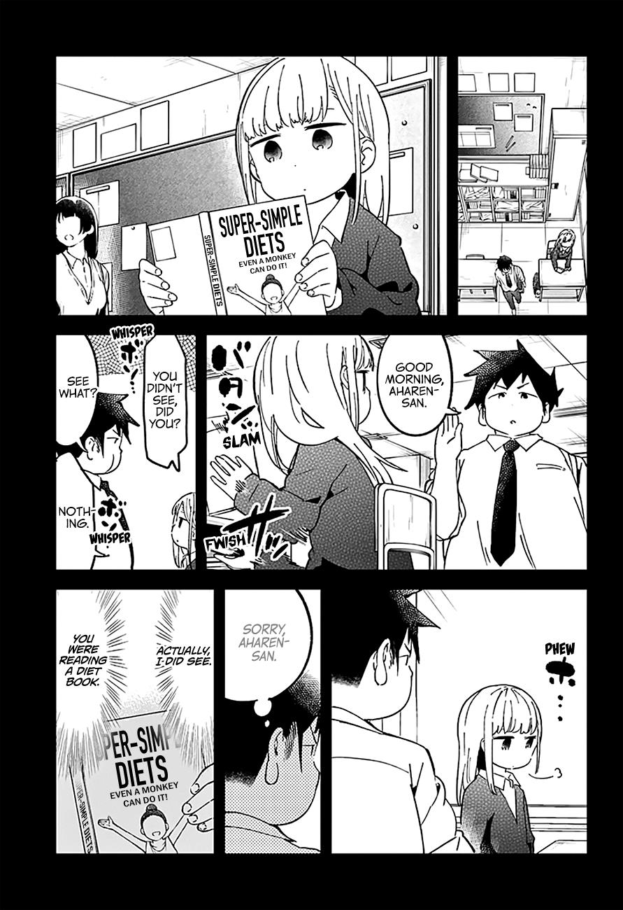 Read Aharen-san is Indecipherable Manga Online