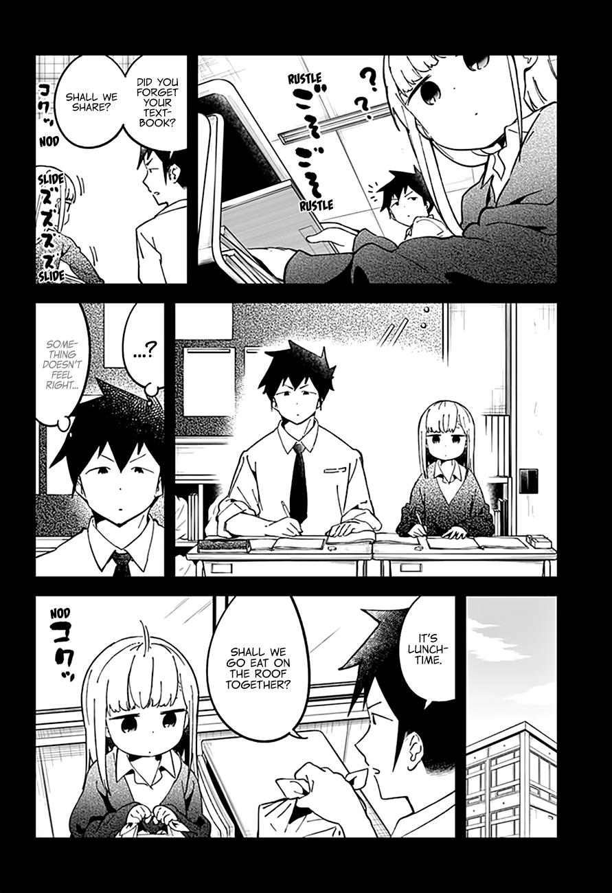 Read Aharen-san is Indecipherable Manga Online